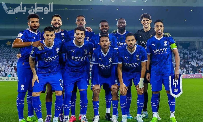 الهلال السعودي،