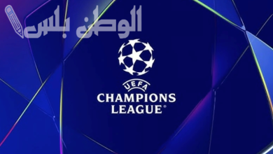 دوري أبطال أوروبا.