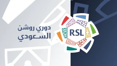 دوري روشن السعودي للمحترفين