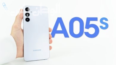 اعرف السعر من هُنـــــا .. هاتف Samsung Galaxy A05s الجديد من سامسونج بمزايا خيالية