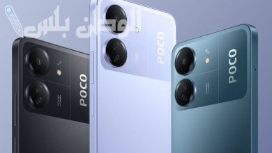 Xiaomi Poco C75