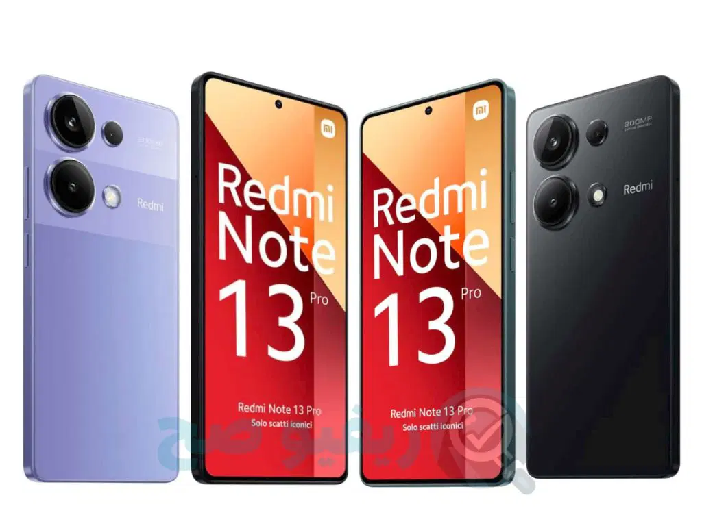 Xiaomi Redmi Note 13 Pro 4G