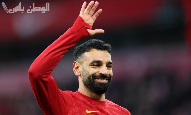 محمد صلاح