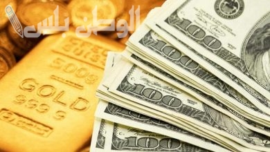 أسعار العملات والذهب