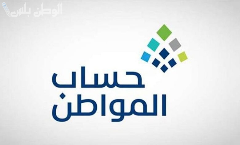 الإعلان عن نتائج الدورة 87 لشهر فبراير