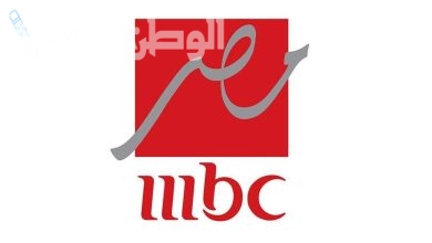 تردد قناة MBC مصر 1