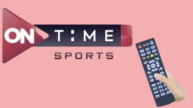 تردد قناة اون تايم سبورت 2 On Time Sports