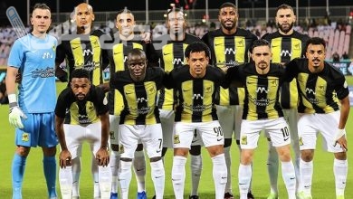 الاتحاد السعودي