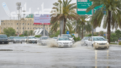 حالة الطقس اليوم في السعودية