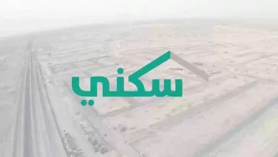 حقيقة زيادة دعم سكني شهر فبراير