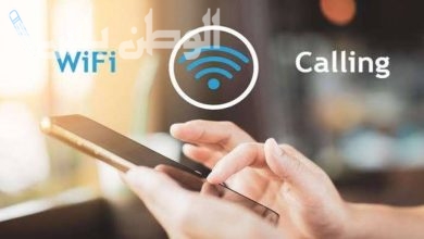 خدمة WiFi Calling