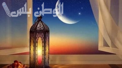 دعاء اللهم بلغنا رمضان كامل من القرآن الكريم والسنة النبوية