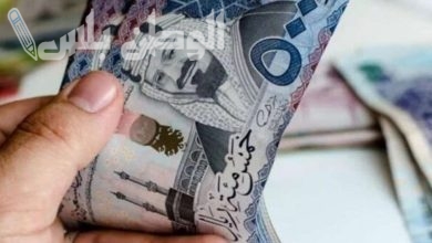 زيادة 1000 ريال لمستفيدي الضمان في فبراير