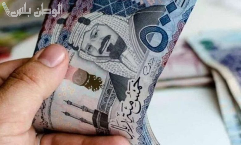 زيادة 1000 ريال لمستفيدي الضمان في فبراير