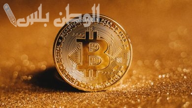 سعر البتكوين