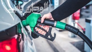 سعر البنزين الأربعاء