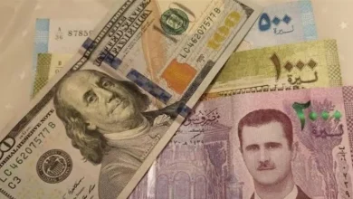 سعر الدولار اليوم