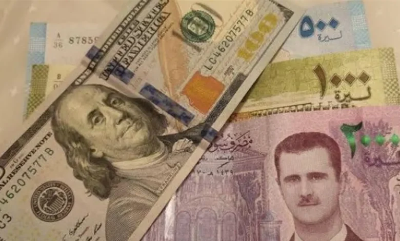 سعر الدولار اليوم