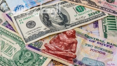 سعر الدولار في السوق السوداء،