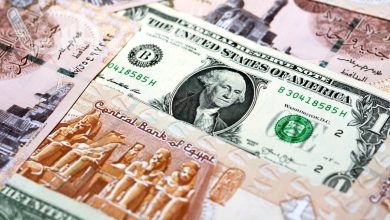 سعر الدولار مقابل الجنيه