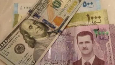 سعر الدولار مقابل الليرة السورية