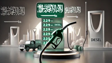 سعر الديزل في السعودية