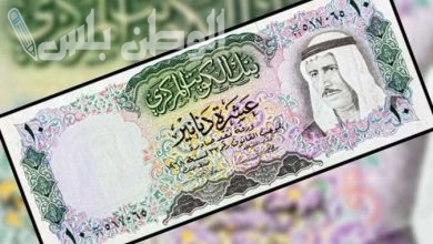 سعر الدينار الكويتي أمام الجنيه المصري اليوم