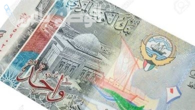 سعر الدينار الكويتي أمام الجنيه المصري اليوم