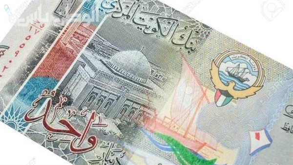 سعر الدينار الكويتي أمام الجنيه المصري اليوم