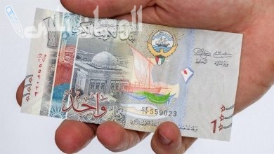 سعر الدينار الكويتي اليوم