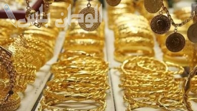 سعر الذهب اليوم بالليرة السورية