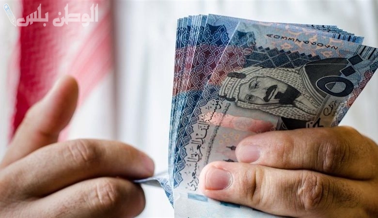 سعر الريال السعودي