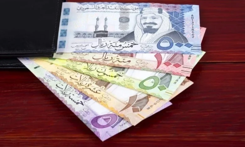 سعر الريال السعودي اليوم