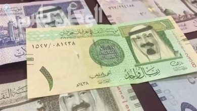 سعر الريال السعودي اليوم الخميس