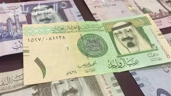 سعر الريال السعودي اليوم الخميس