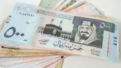 سعر الريال السعودي في السوق السوداء،