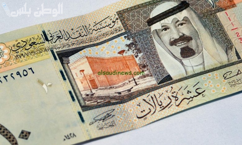 سعر الريال السعودي مقابل الجنيه