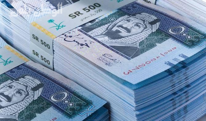 سعر الريال السعودي