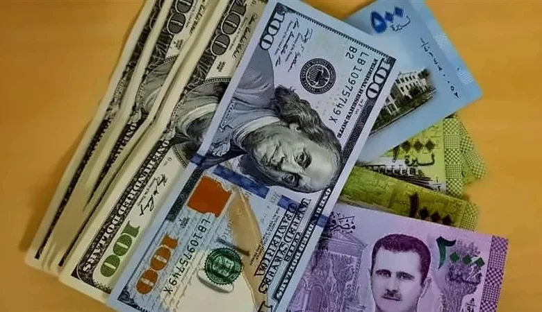 سعر الليرة السورية أمام الدولار