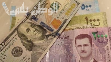 سعر تصريف الدولار مقابل الليرة السورية