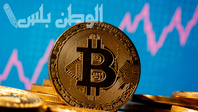 سعر عملة البيتكوين اليوم