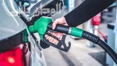 كم أسعار البنزين اليوم الخميس