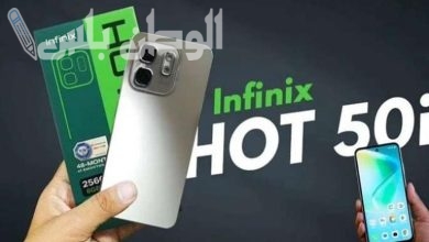 كم سعر هاتف Infinix Hot 50i