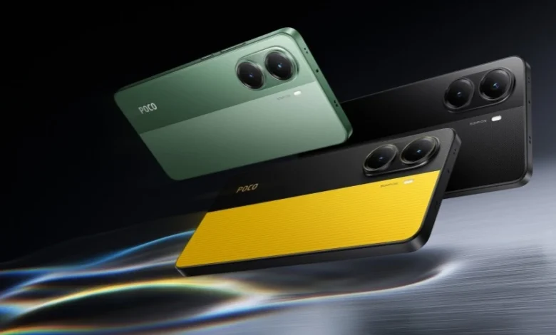 هاتف Xiaomi Poco X7