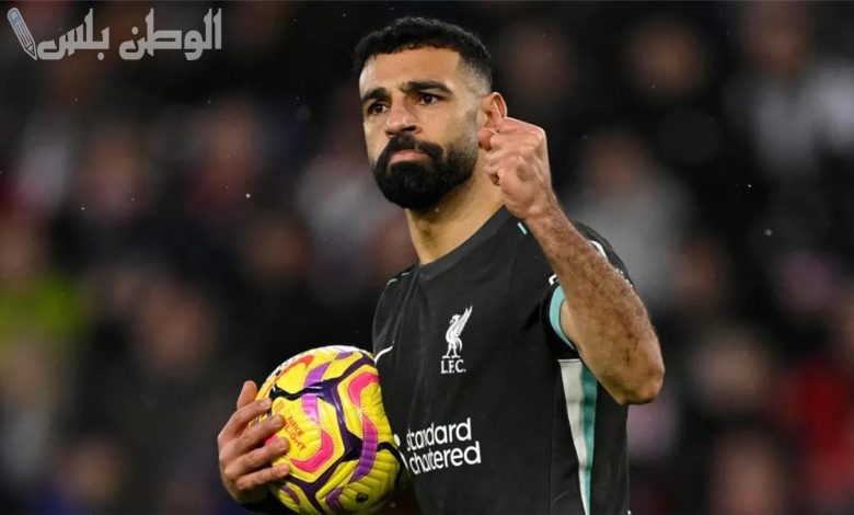 محمد صلاح