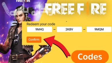 2025 Free Fire Codes