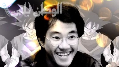 Akira Toriyama