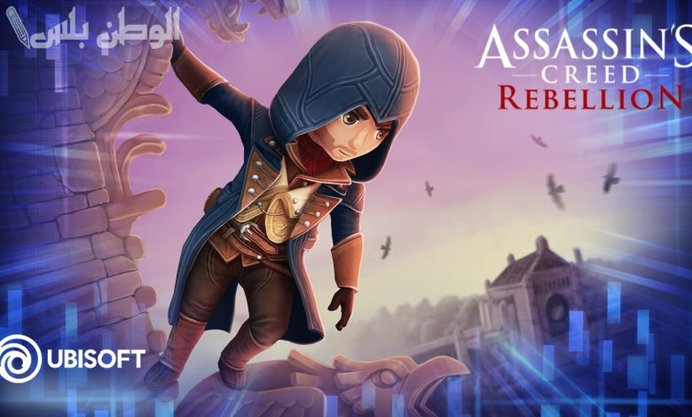 Assassin's Creed Rebellion