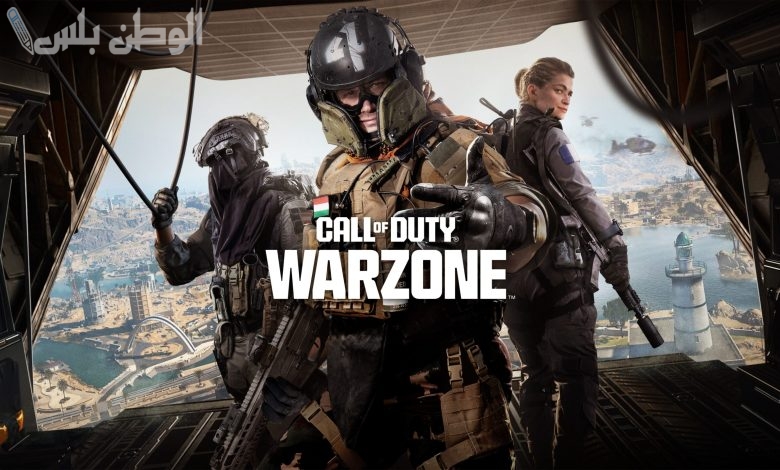 Call Of Duty Warzone Mobile