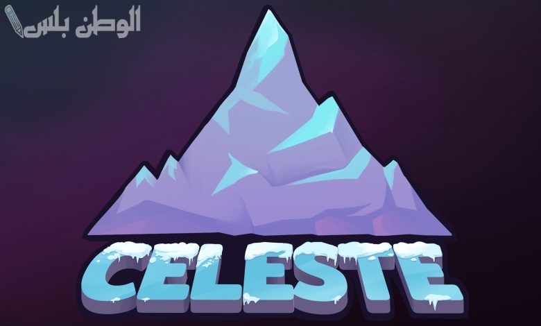 Celeste Creators